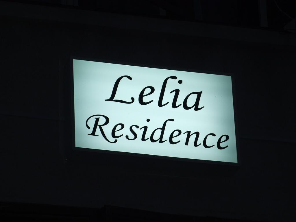Lelia Residence Apartments Брашов Номер фото